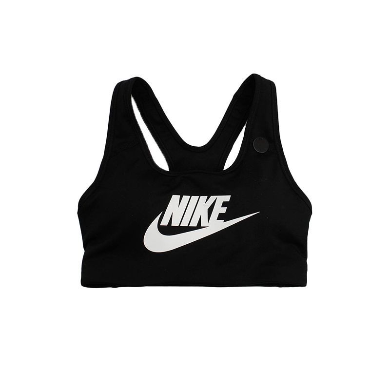 Áo training nike SWOOSH FUTURA BRA nữ 899371-010