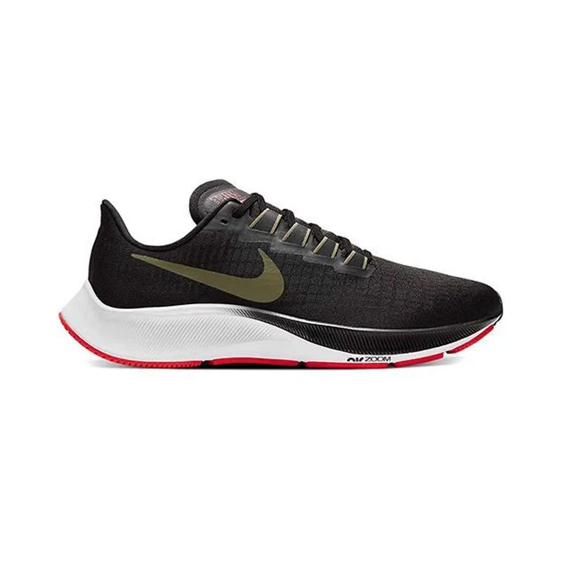 Giày running nike AIR ZOOM PEGASUS 37 nam BQ9646-004