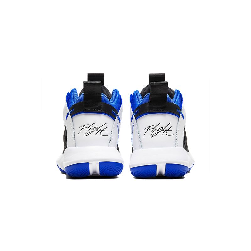 Giày bóng rổ nike Jordan Jumpman nam BQ3448-401