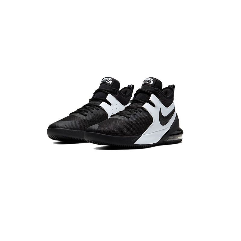 Giày bóng rổ nike AIR MAX IMPACT nam CI1396-004