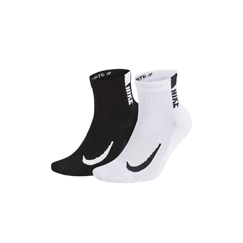 Tất running nike U NK MLTPLIER ANKLE 2PR SX7556-906