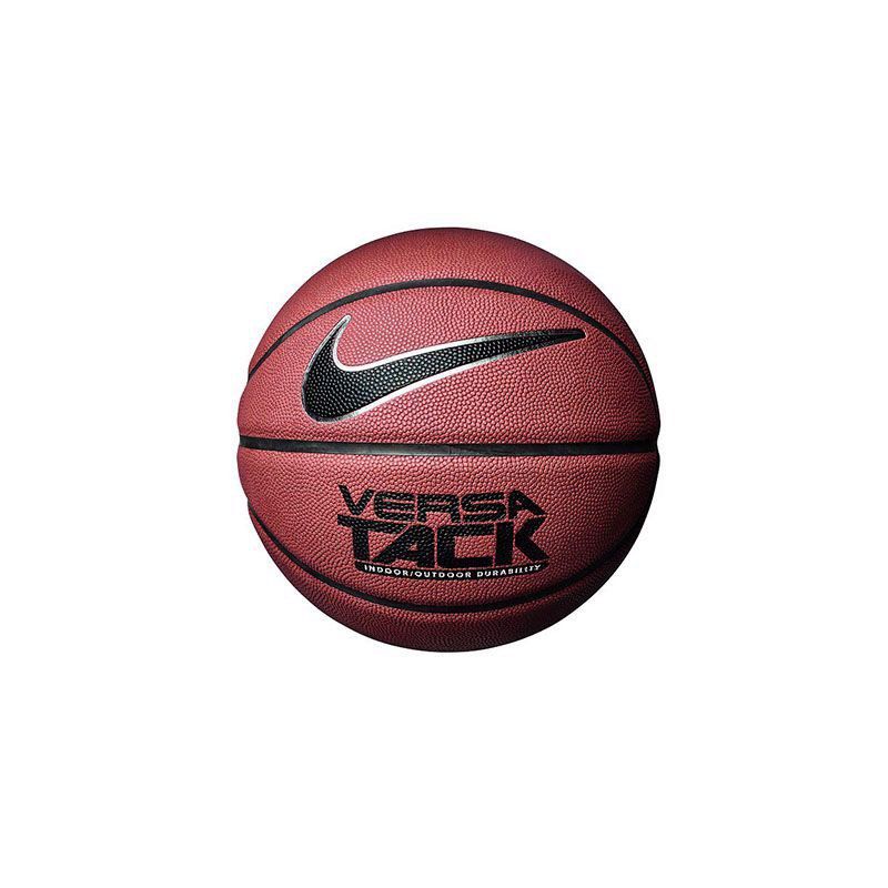 Quả bóng rổ nike N.KI.01.85.07
