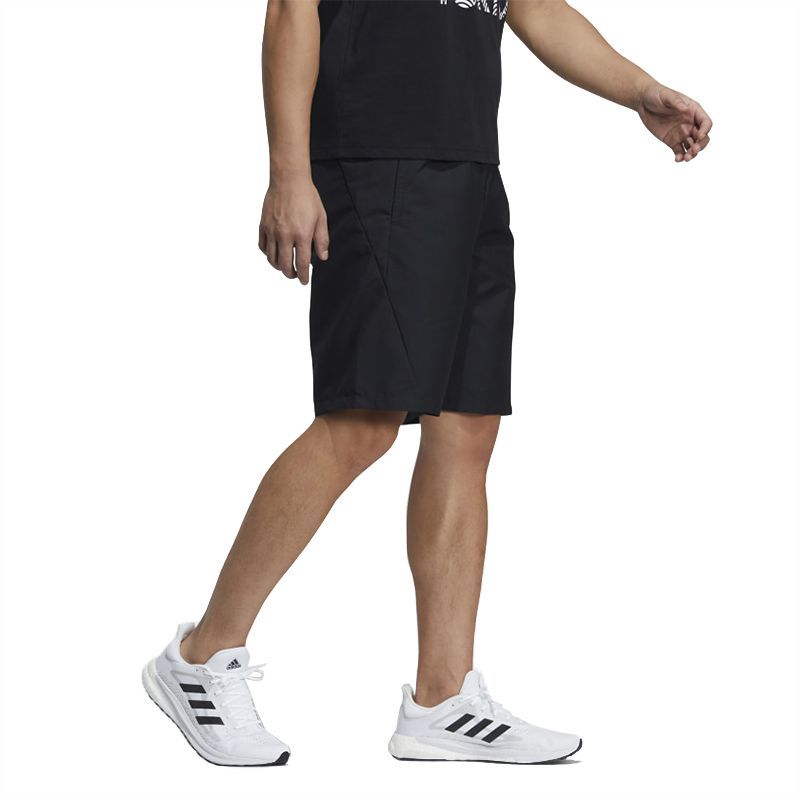 Quần thể thao adidas Must Haves nam GN0802
