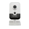 Camera IP Cube hồng ngoại 2MP chuẩn nén H.265 + Wifi