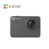 Camera Hành Trình EZVIZ S2