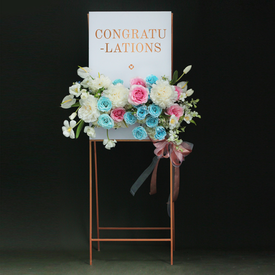 PEONY CONGRATS