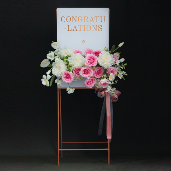PINK CONGRATS
