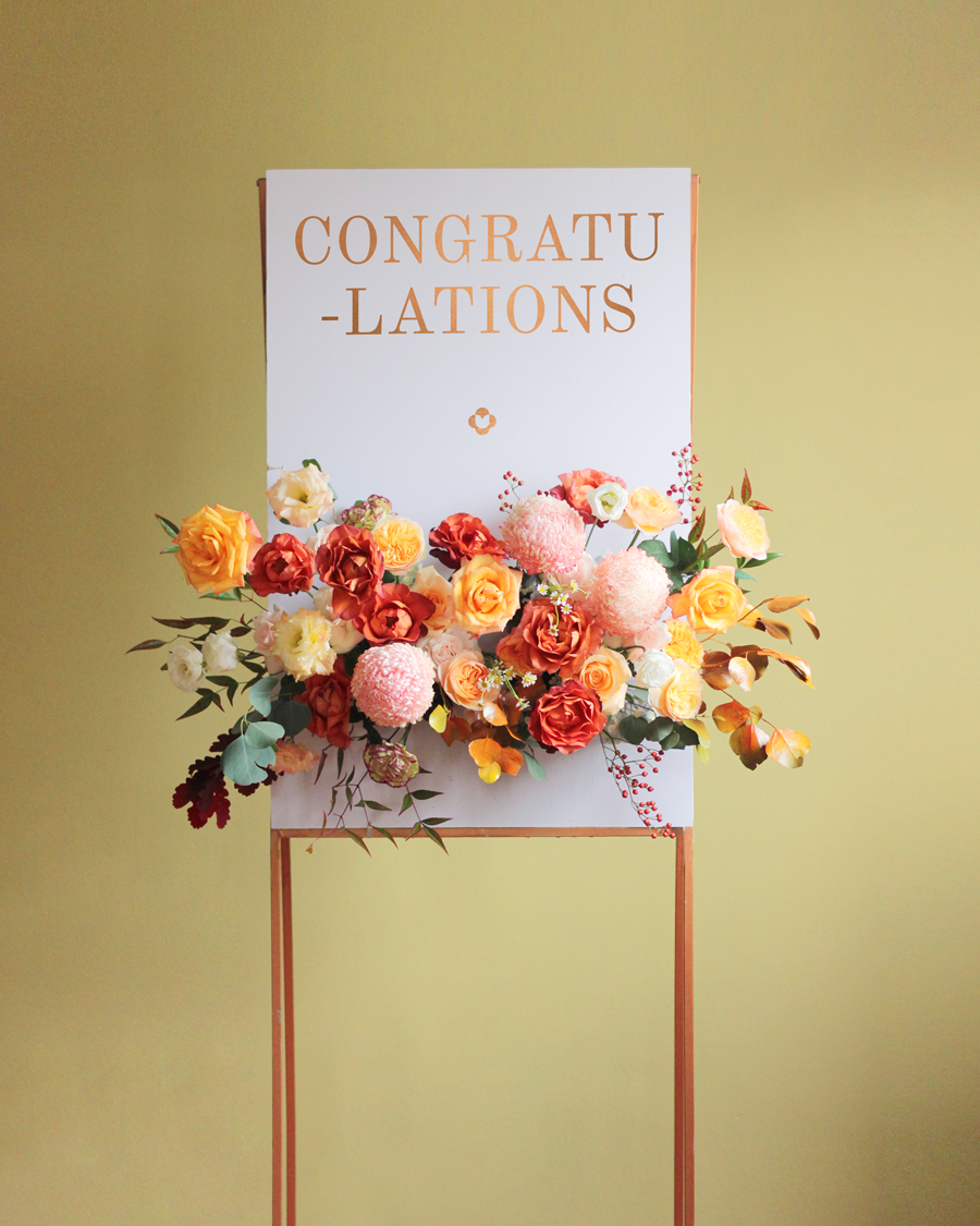 Toffee Congrats
