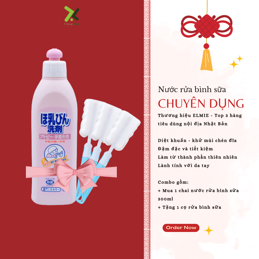 Nước rửa bình sữa dành cho trẻ sơ sinh và trẻ nhỏ Elmie - 300ml