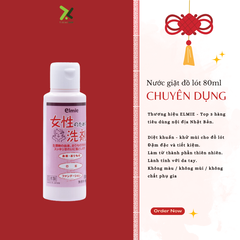 Nước giặt đồ lót dành cho phụ nữ Elmie - 80ml