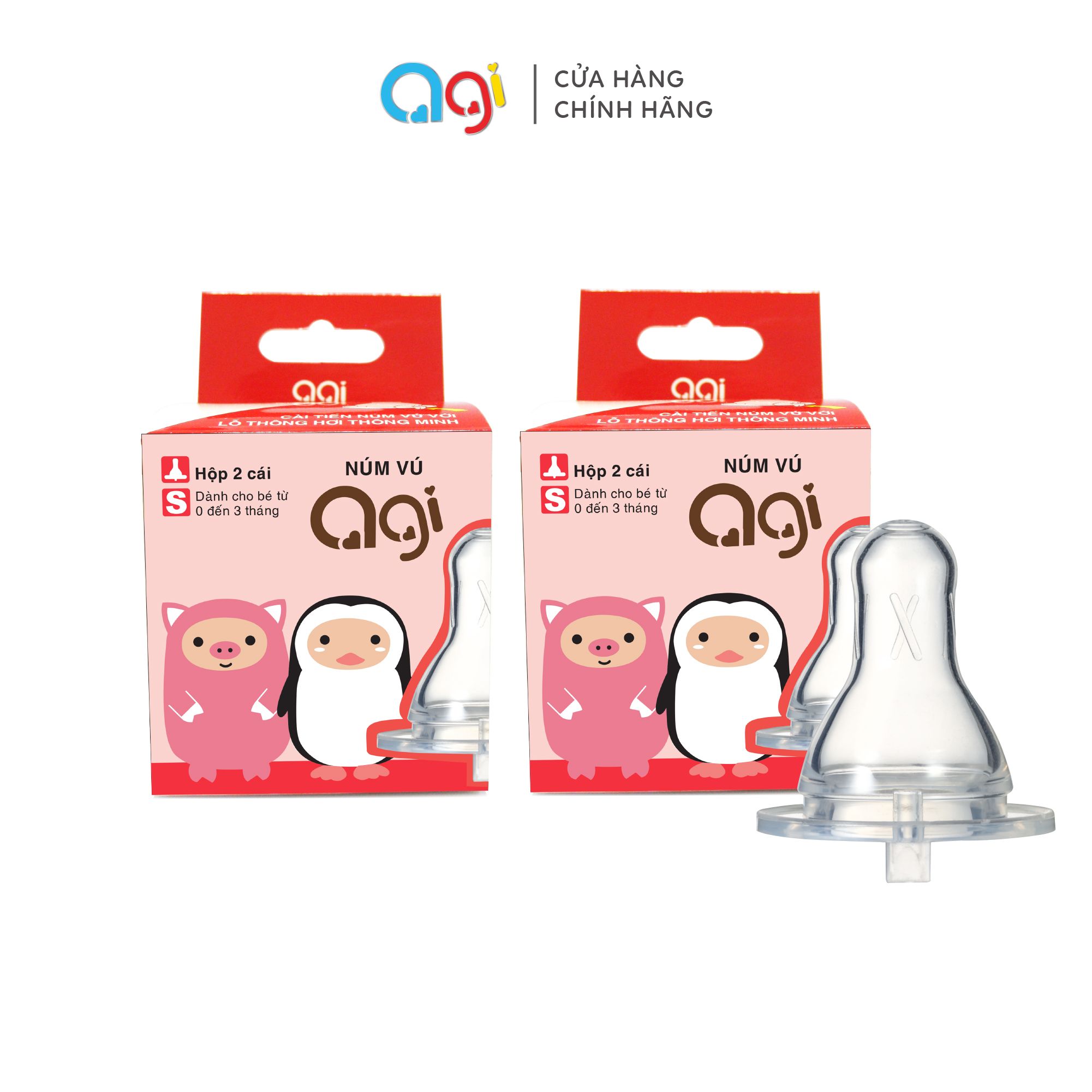 Combo 2 hộp núm vú Agi size S (cổ hẹp )