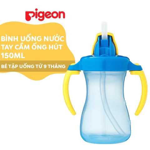  Bình uống nước tay cầm có ống hút màu xanh 150ml Pigeon 