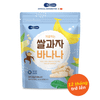 Bánh gạo que Bebecook vị chuối 25g 7M+