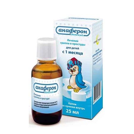  Tăng đề kháng Anaferon Nga 25ml 