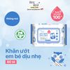 Khăn ướt dịu nhẹ Bzu Bzu 80 tờ 0M+