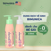 Dung dịch vệ sinh cao cấp cho bé trai/gái Bimunica từ 0 tháng tuổi - 110ml