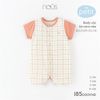 Body cộc petit Nous kẻ caro nâu 0m