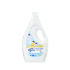 Nước Giặt Xả Pom Pom Active (12 – 36 tháng) 1600ml