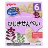 Bánh ăn dặm Pigeon vị tảo 6M