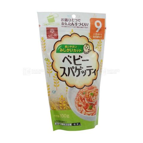  Mì Somen Hakubaku Nhật vị rau củ số 9 (100g) 