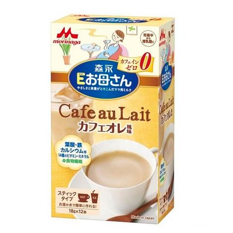  Sữa bầu Morinaga vị cafe (12 gói) 