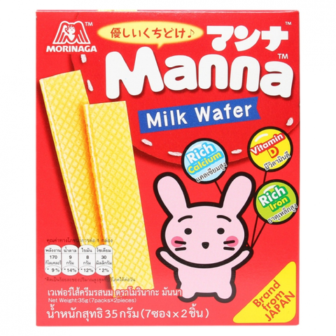  Bánh xốp sữa Morinaga Manna 6M+ 