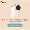 Bình đun nước giữ nhiệt Little Care 2.5L 1.350W