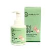 Dung dịch vệ sinh cho bé Bebesolution 300ml