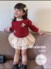 Bộ DT váy len đính tim đỏ kem size 90