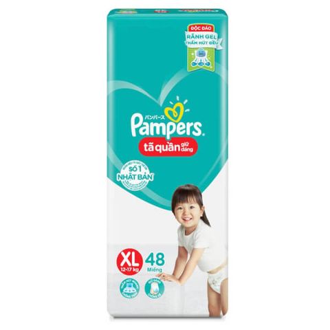  Bỉm quần Pampers Jumbo 