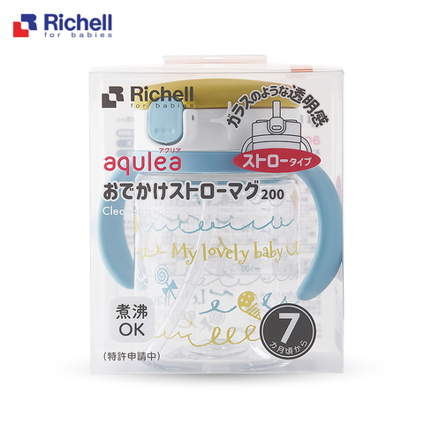  Cốc ống hút Richell AQ (xanh lơ nắp vàng) 7M 200ml RC22015 