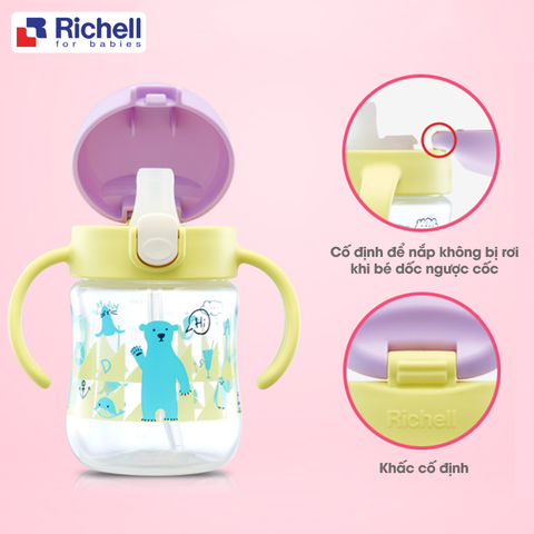  Cốc ống hút Richell T.L.I vàng 200ml 7M RC21410 