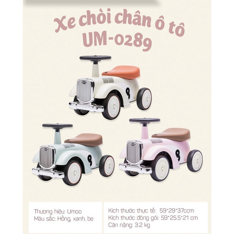  Xe chòi chân Umoo Ô Tô các màu UM-0289 