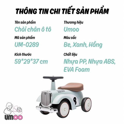  Xe chòi chân Umoo Ô Tô các màu UM-0289 