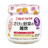 Cháo cá hồi và rau củ 9M Kewpie (100g x12x2)