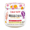 Cơm hầm gà và củ ngưu bàng kiểu Nhật 9M Kewpie (100g x12x2)