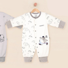 Body SS DT UR2082 voi trắng Uala Rogo 22ST06