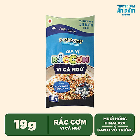  Gia vị rắc cơm Thuyền Xưa vị cá ngừ 19gr 1y+ *10 