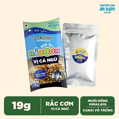  Gia vị rắc cơm Thuyền Xưa vị cá ngừ 19gr 1y+ *10 