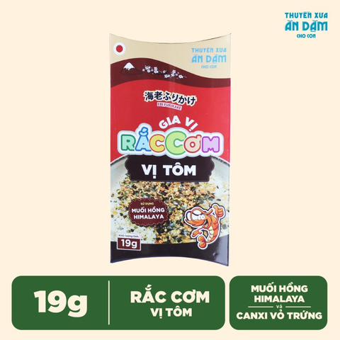  Gia vị rắc cơm Thuyền Xưa vị tôm 19gr 1y+ *10 