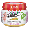 Bột bắp Hokkaido nghiền 5M Kewpie (70g x12x2)