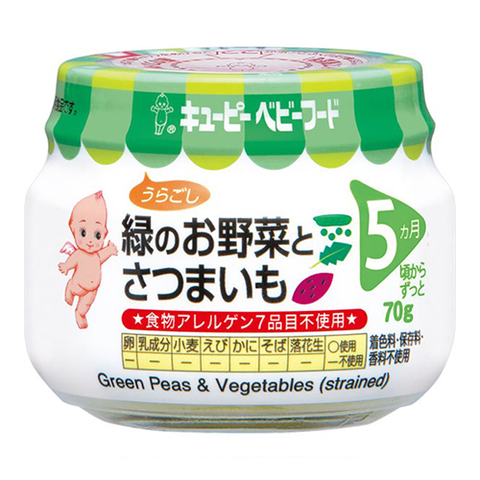  Đậu Hà Lan và Rau củ nghiền 5M Kewpie (70g x12x2) 