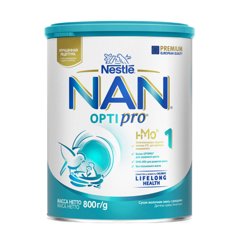  Sữa Nan Nga số 1 (800g) cho bé từ 0-6 tháng 