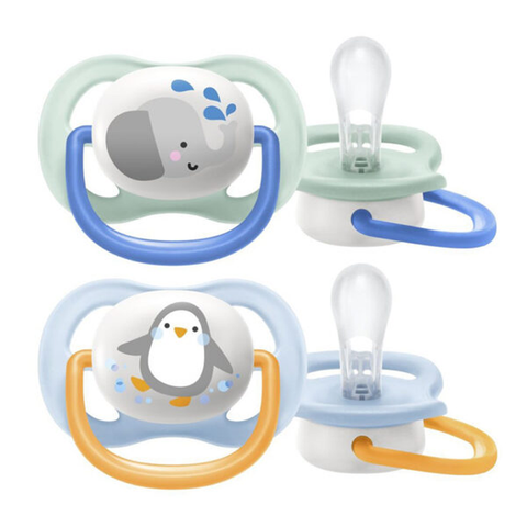  Ty ngậm Avent thông khí hình thú cho bé trai 0-6M set 2 