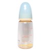 BS Chuchu cổ thường PPSU-150ml