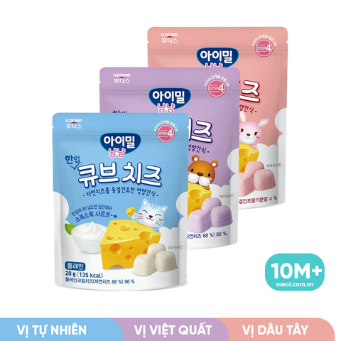  Phomai khô ILDONG các vị 20g 