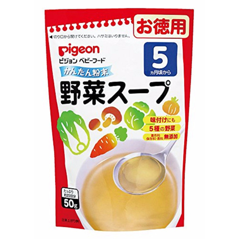  Bột pha nước dùng Dashi Pigeon vị rau củ 50g (5m+) 