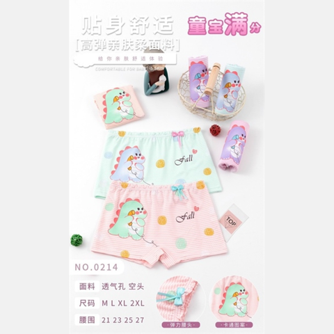  Set 2 chiếc quần chip đùi bé gái size M/L/XL 