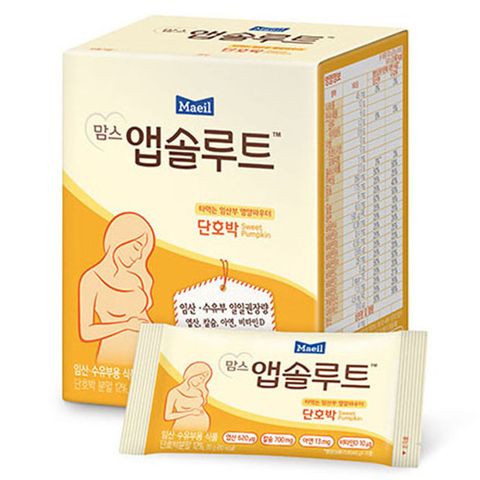  Sữa bầu Maeil Hàn Quốc vị bí đỏ hộp 10 gói 