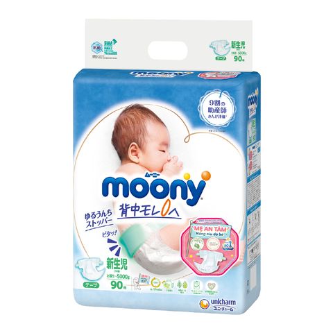  Tã dán sơ sinh Moony Newborn 